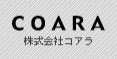 コアラ