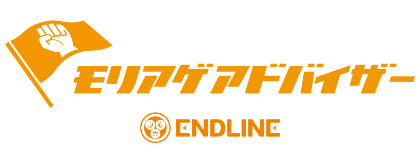 ENDLINE