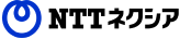 NTTネクシア